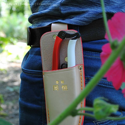 Okatsune Holster L