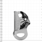 Basic Klettersteigset, silber und schwarz, mit dem Schriftzug "BASIC" auf der Vorderseite